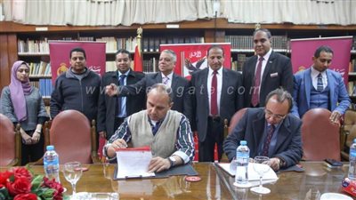 الأهلي يُوقع عقود بنك مصر بفرع الشيخ زايد