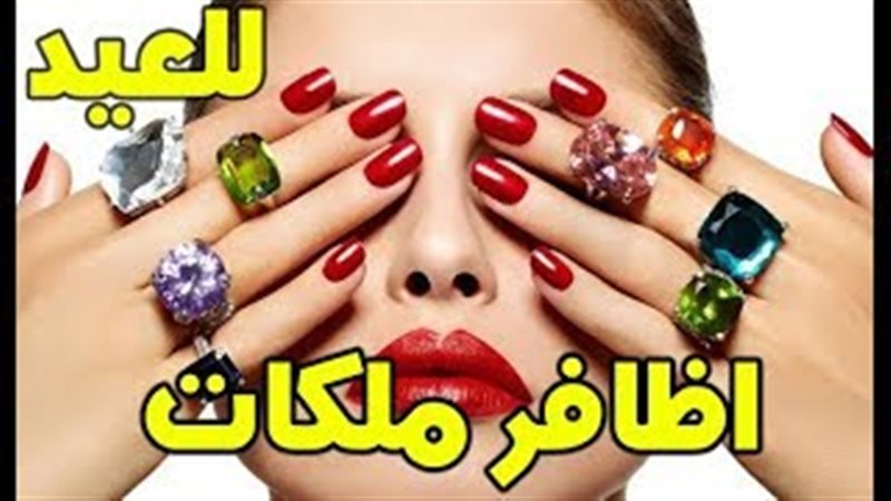 فيتو