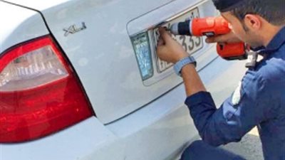 الإمارات تلغي لوحات أرقام السيارات الدولية في بريطانيا