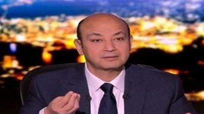 عمرو أديب يطالب مصر والسعودية بمقاطعة تركيا اقتصاديا