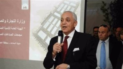 أحمد عبد الرازق: شركة التنمية الصناعية مسئولة عن إدارة 117 منطقة