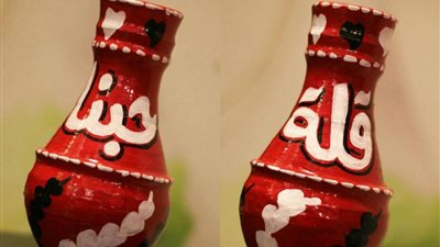 «قلة عيد الحب» تحتل المركز الأول بين العشاق في 2019 (صور)