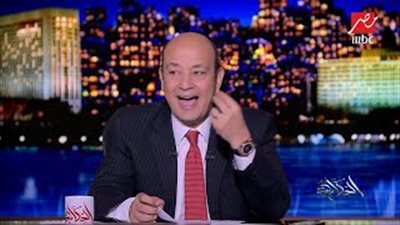 عمرو أديب :«أنا الوحيد اللى مخدتش فلوس علشان قطر تنظم كأس العالم»