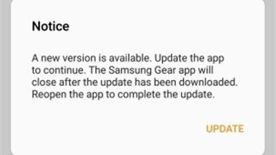 تحديث تطبيق إدارة سامسونج جير يضيف ميزة التبديل التلقائي