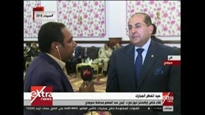 «محافظ سوهاج»: رفع درجة الاستعداد بجميع المستشفيات طوال أيام العيد