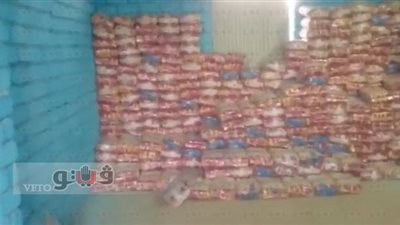 بالصور.. النيابة العامة بأسوان تحقق في ضبط 9 أطنان أرز