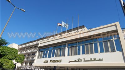 إحباط محاولة تهريب 22 ألف قرص ترامادول بالأقصر