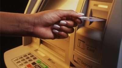 البنوك تضع خطة لمواجهة ضغط سحب النقدية خلال عطلة عيد الأضحى