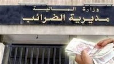 الضرائب العقارية بالشرقية: تحصيل 145 مليون جنيه بالمحافظة