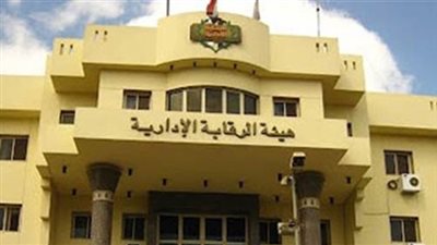 الرقابة الإدارية تكشف أخطاء في مشروعات السويس