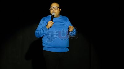 استاند آب كوميدي «عايز أتجوز» بساقية الصاوي