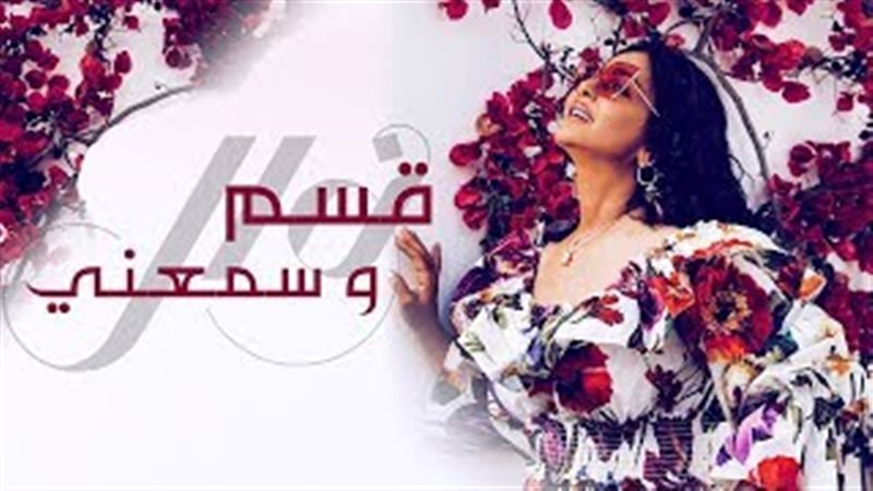 فيتو