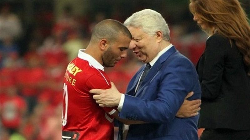 فيتو