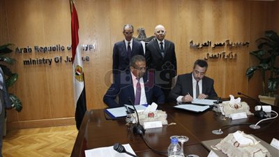 بروتوكول تعاون بين العدل والاتصالات لميكنة خدمات الشهر العقاري