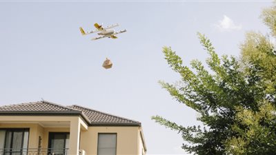 أمازون تريد بيع المراقبة كخدمة