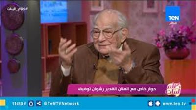 رشوان توفيق: أنا بحب مراتي دلوقتي أكتر من أيام الشقاوة (فيديو)