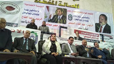 بكري يطالب العمال بالاحتشاد وراء السيسي (صور)