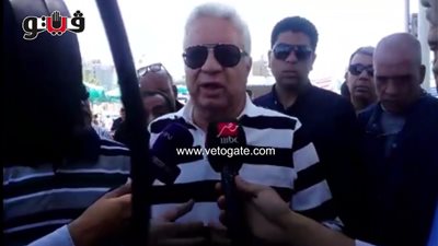 بالفيديو..مرتضى منصور للمصوتين بـ«لا»: أنت راجل سليم نفسيا