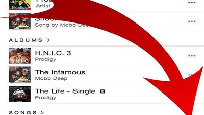 بالصور.. طريقة دمج «Sound Cloud» في «Apple Music» للتشغيل «بدون إنترنت»