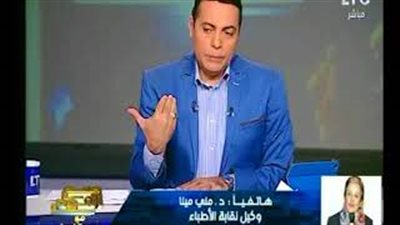 بالفيديو.. «الأطباء»: لم نطلع على مشروع قانون التأمين الصحي الجديد