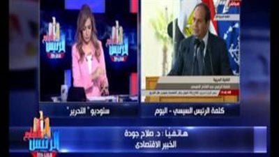 بالفيديو.. صلاح جودة: إلغاء الدعم عن الصناعات الثقيلة يوفر 80 مليار جنيه