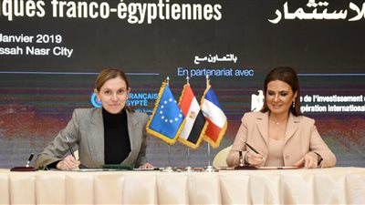 سكرتيرة الدولة للاقتصاد الفرنسي: استثماراتنا وصلت لـ 5 مليارات دولار في مصر