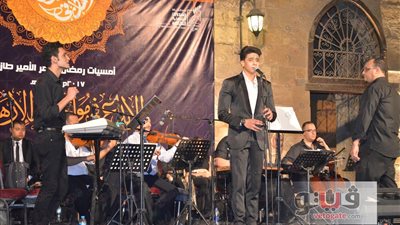 بالصور.. امتزاج الشعر بعشاق النغم في قصر الأمير طاز