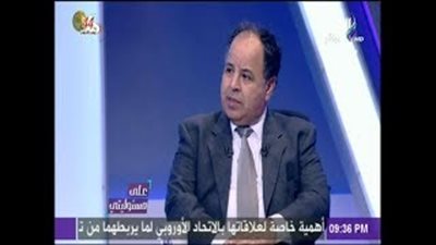 بالفيديو.. «المالية»: انتهاء 85% من إجراءات الإصلاح الاقتصادي