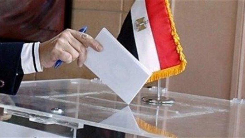 فيتو