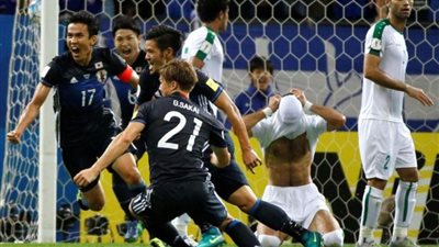 اليابان تكتسح إيران بثلاثية وتتأهل لنهائي أمم آسيا