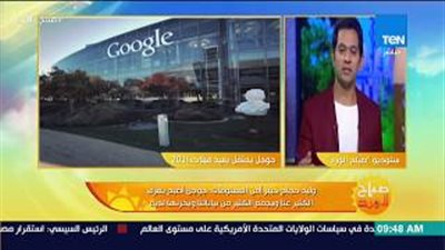 خبير أمن معلومات يحذر من نشر المعلومات الشخصية على مواقع التواصل (فيديو)