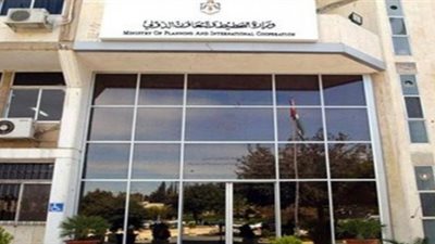 «التعاون الدولي» تكشف تفاصيل إجراءات الحصول على القروض والمنح