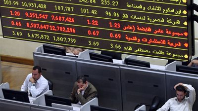 تباين مؤشرات البورصة في منتصف التعاملات