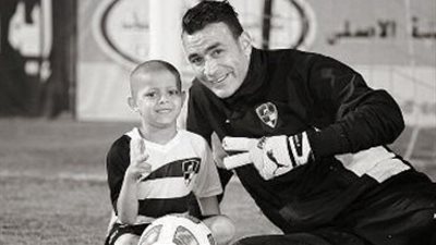 عصام الحضري ينعى الطفل عمر: إلى الجنة بإذن الله