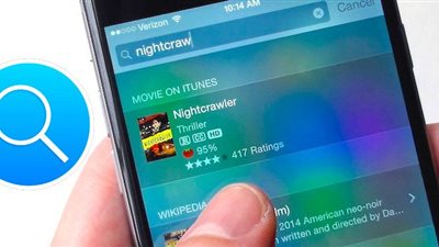 5 حيل لتسهيل استخدام أجهزة الآيفون