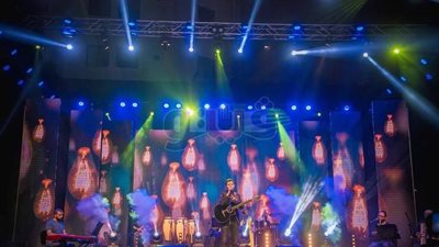 حفل غنائي حاشد لـ