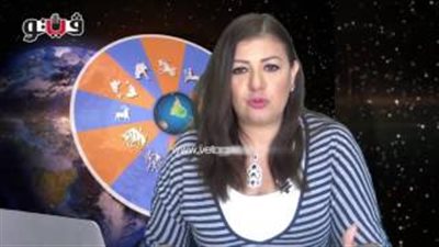 بالفيديو.. عبير فؤاد: مواليد برج القوس قادرون على جذب الجنس الآخر