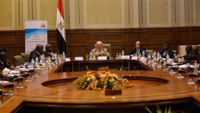 معهد التدريب البرلماني