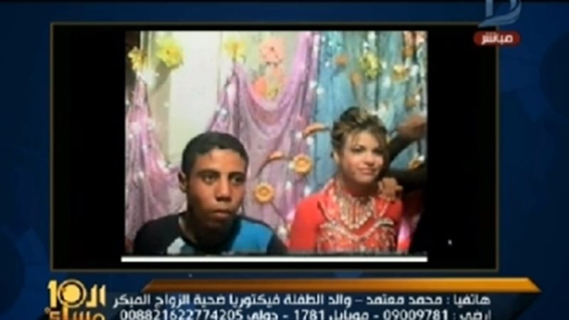 فيتو
