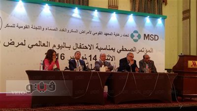 عميد معهد السكر: مصر تحتل المركز الثامن عالميا في المرض