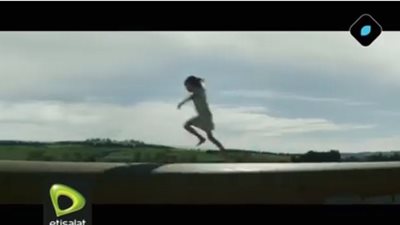 بالفيديو.. «اتصالات» تتيح خدمة جديدة للتعرف على أفلام العيد