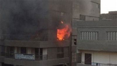 إخماد حريق نشب بشقة في الإسماعيلية والزوجة تتهم زوجها