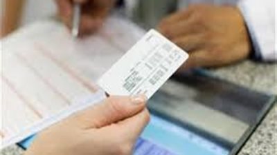 4 خطوات لتجديد بطاقة التأمين الصحي بعد انتهائها