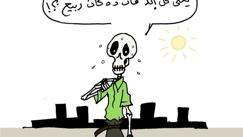 فيتو