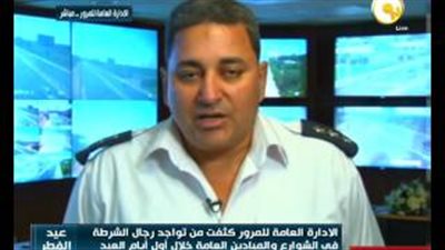 بالفيديو.. «المرور»: بعض الطرق خالية من السيارات أول أيام العيد