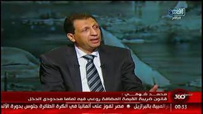 بالفيديو.. «المالية»: نتوقع تحصيل 173 مليار جنيه من «القيمة المضافة» خلال عام