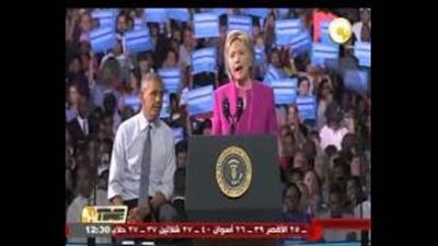 بالفيديو.. «أوباما» يظهر إلى جانب «كلينتون» خلال تجمع انتخابي بشارلوت