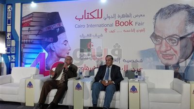 محمد السيد عيد: توفيق الحكيم أحد تجليات ثورة 19