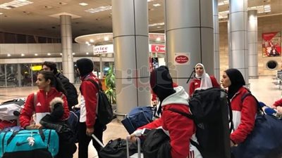 منتخب الكاراتيه المصري يصل مطار القاهرة الدولي