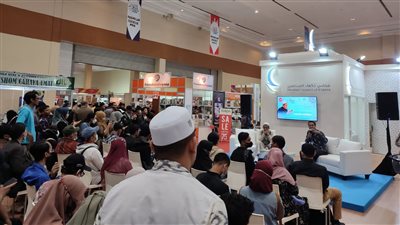 حكماء المسلمين يناقش سبل تعزيز التعايش المشترك بمعرض الكتاب بإندونيسيا